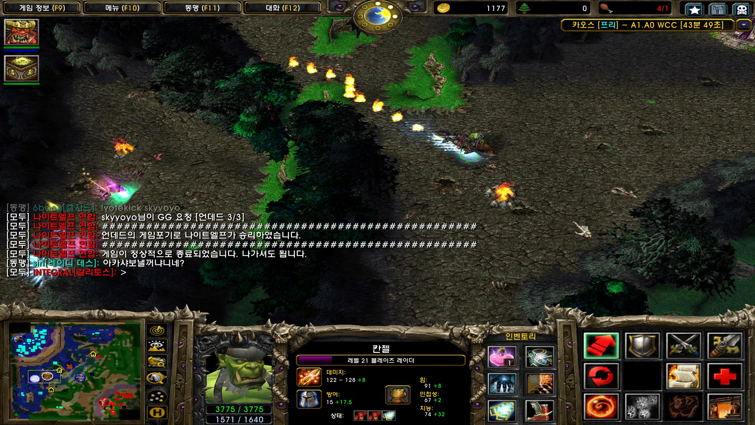 Warcraft III Screenshot 2024.10.31 - 14.54.53.16.png.jpg