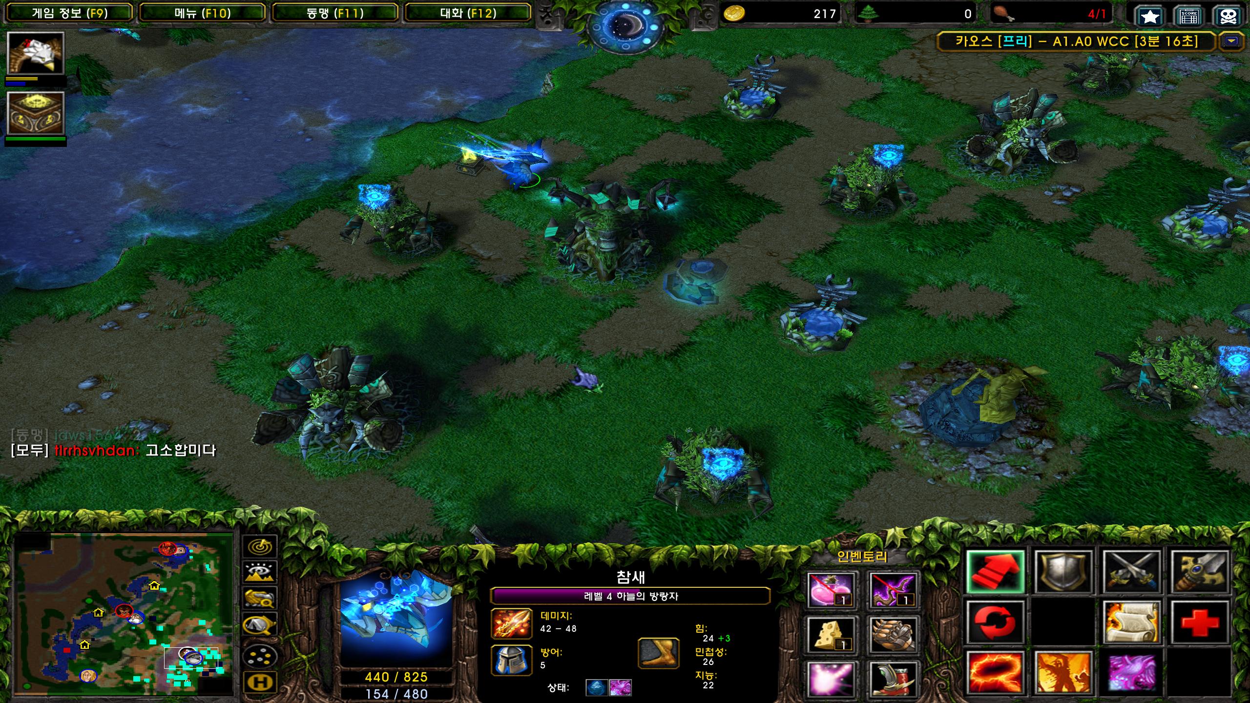 Warcraft III Screenshot 2024.11.06 - 16.03.50.15.png.jpg