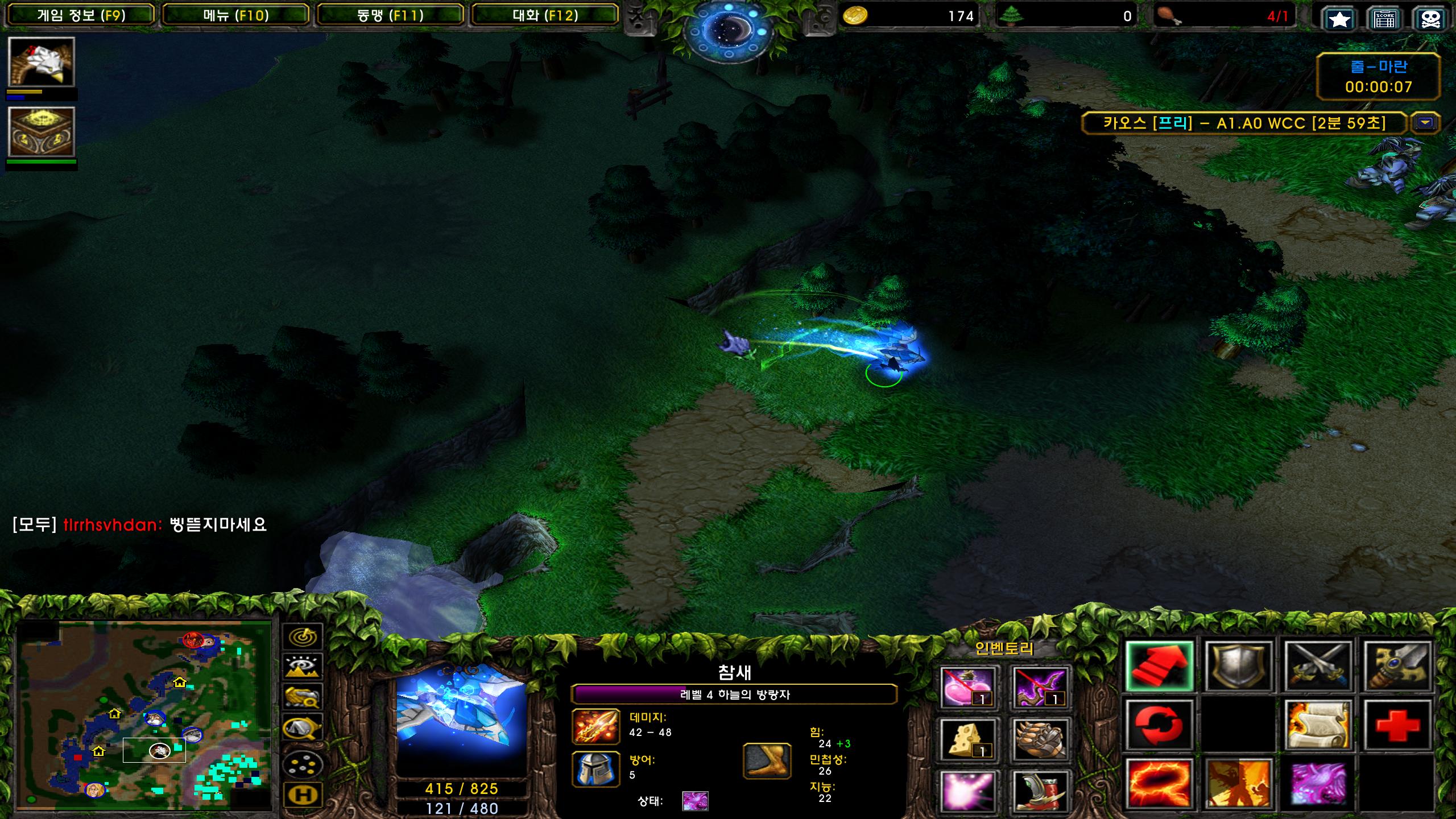 Warcraft III Screenshot 2024.11.06 - 16.03.33.95.png.jpg