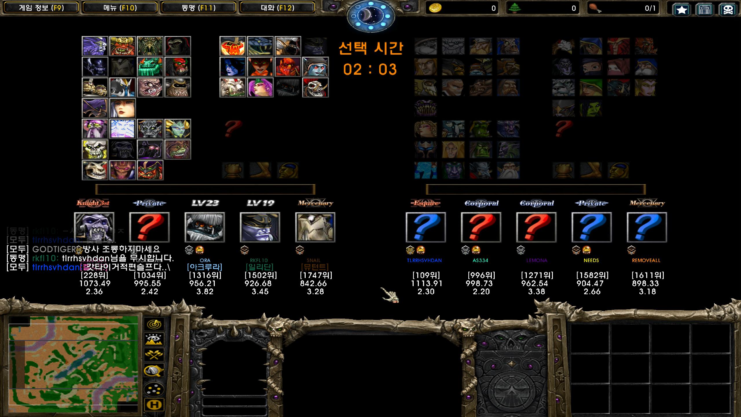 Warcraft III Screenshot 2024.11.06 - 15.29.57.63.png.jpg