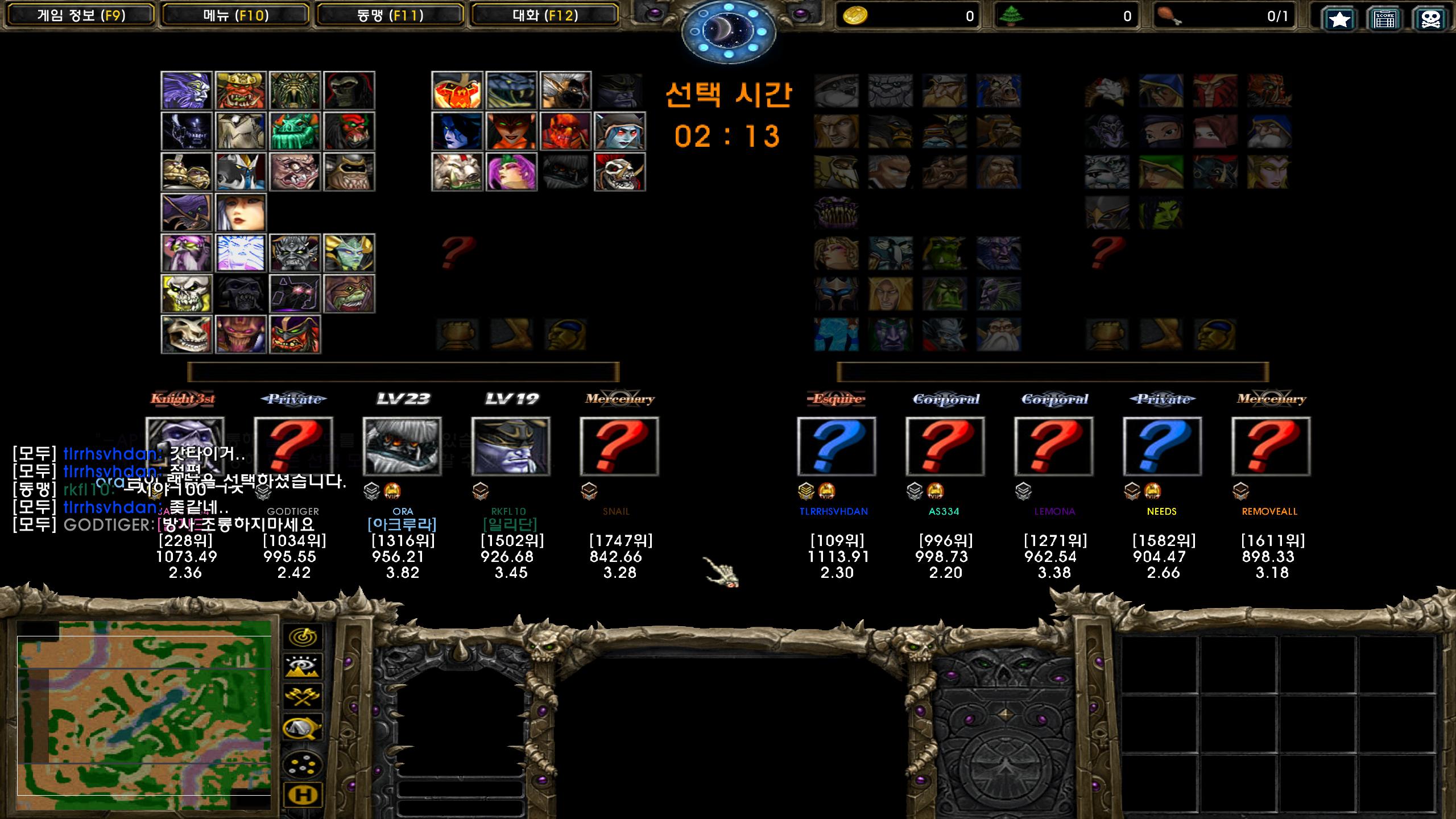 Warcraft III Screenshot 2024.11.06 - 15.29.47.98.png.jpg