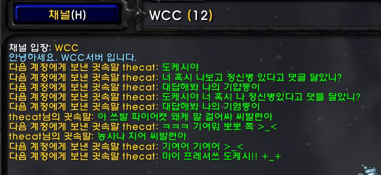 마이 프레셔쓰 도케시.png.jpg