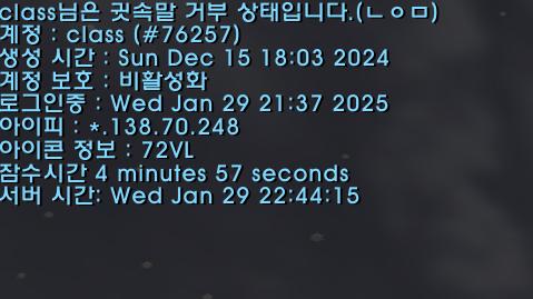 제목 없음.png.jpg