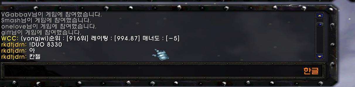 스크린샷 2025-03-05 024556.png.jpg