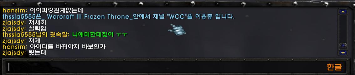 패드립.png.jpg