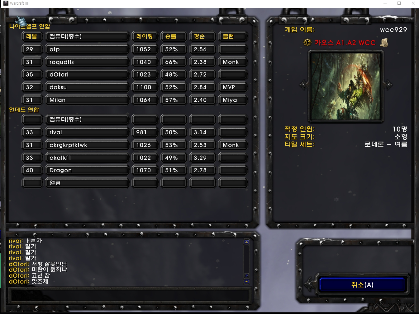 dotori 패드립6.jpg