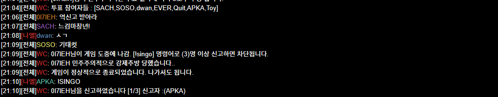 신고.jpg