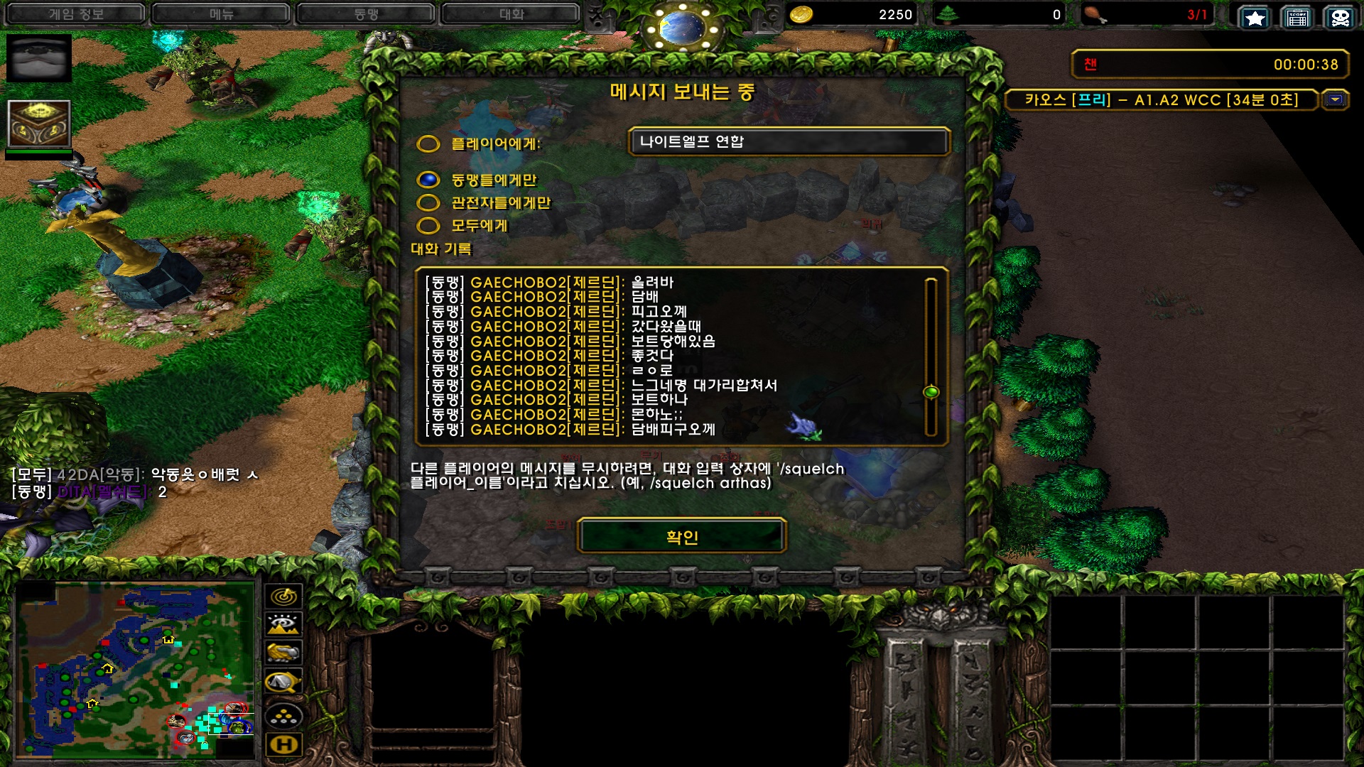 신고2.jpg