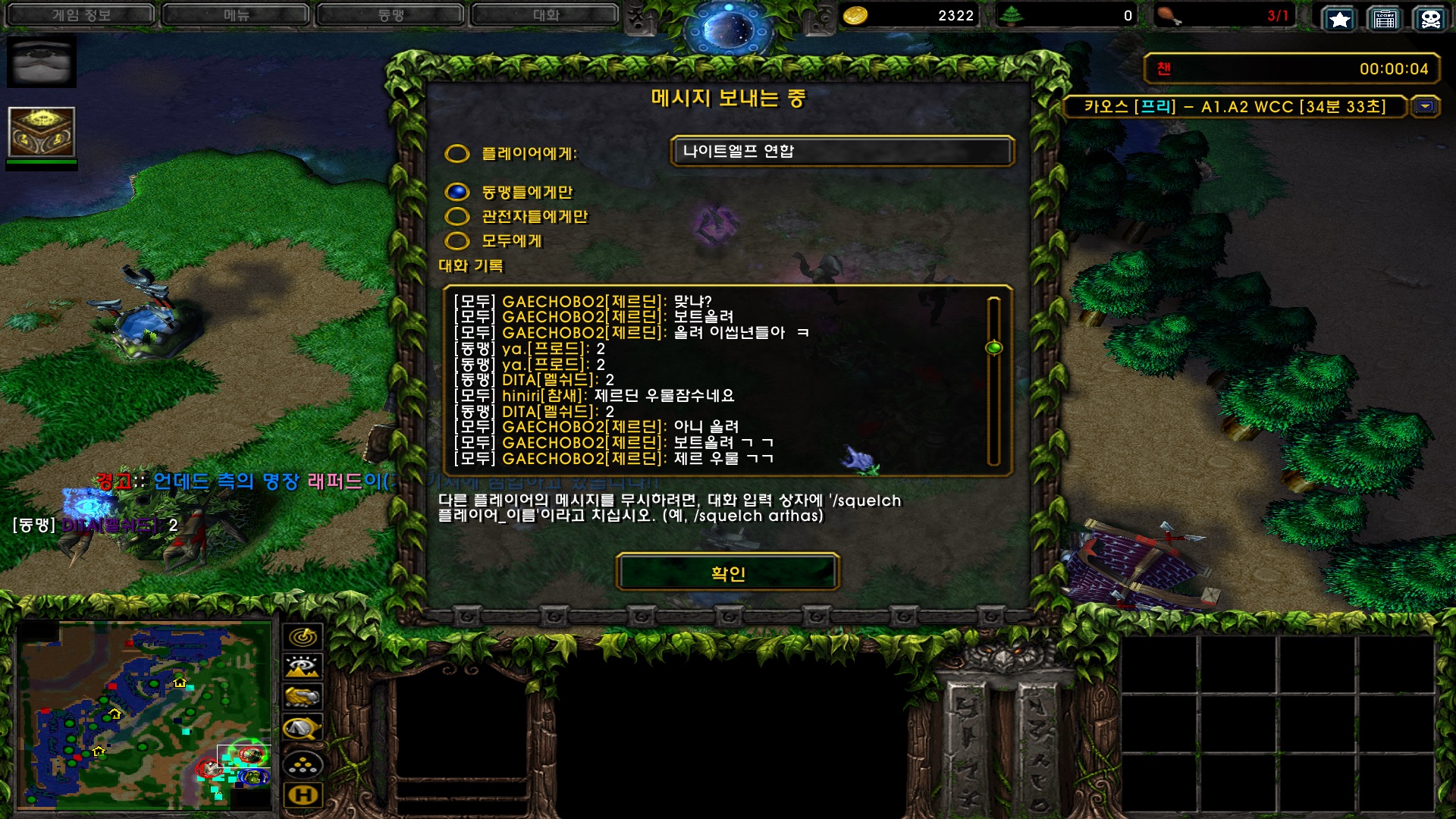 신고3.jpg