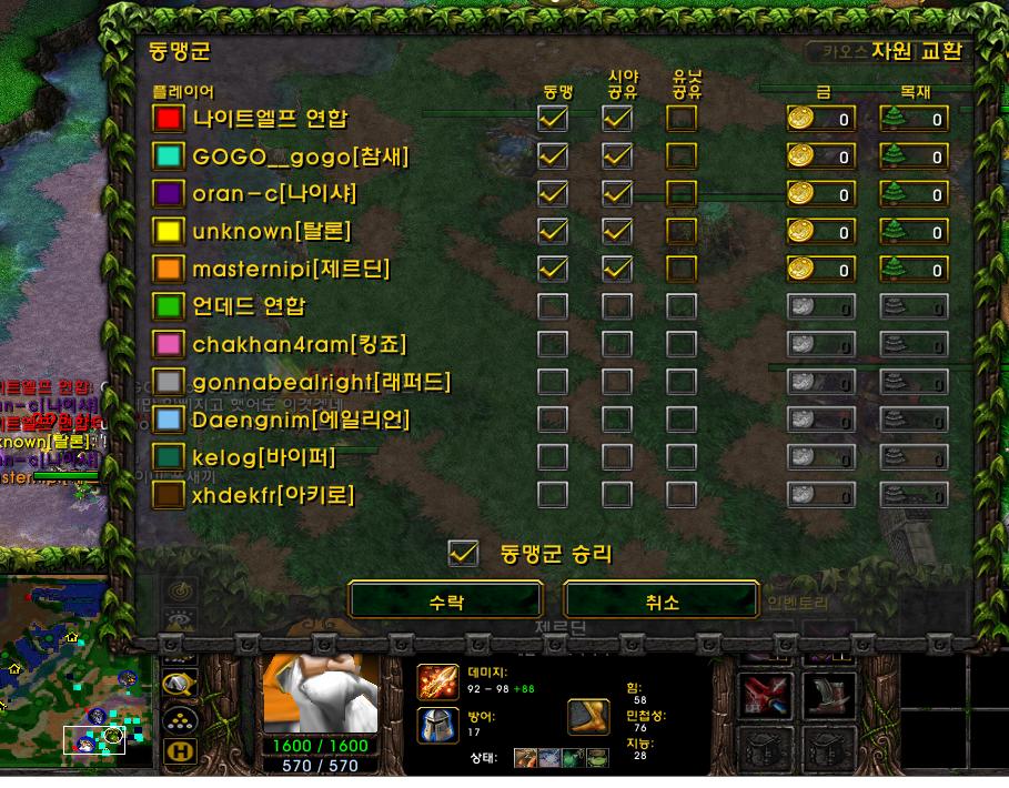 ㅇ2.PNG.jpg