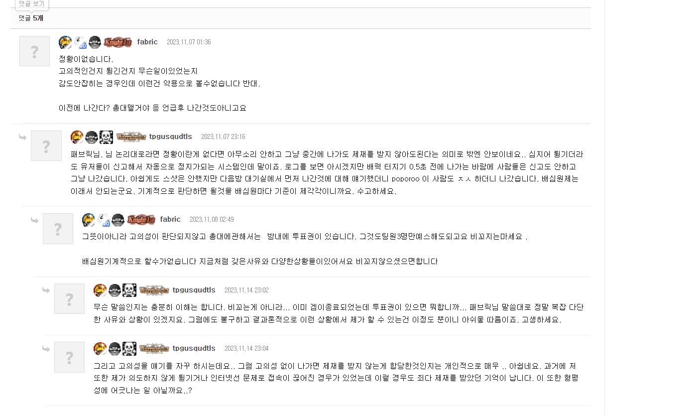 화면 캡처 2025-05-03 035305.png.jpg