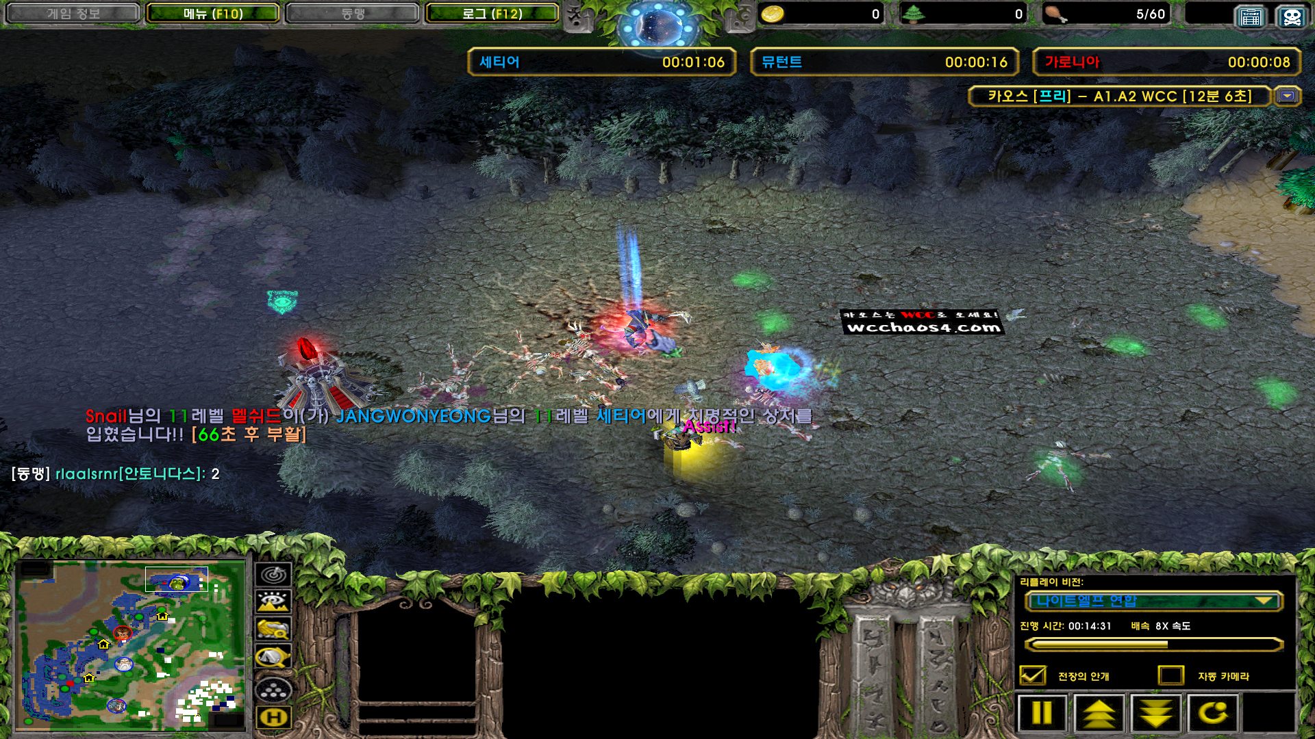 WC3ScrnShot_050825_150935_21.jpg