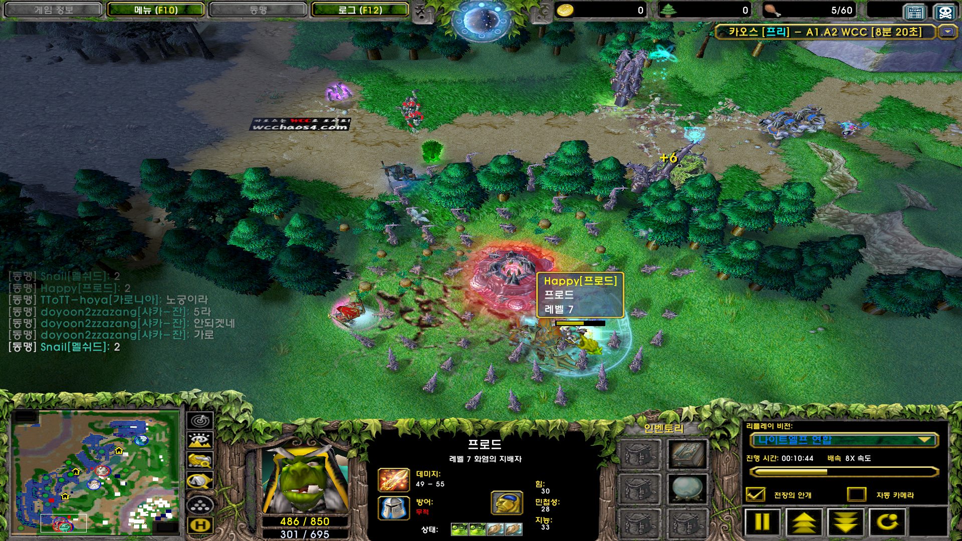 WC3ScrnShot_050825_150809_16.jpg