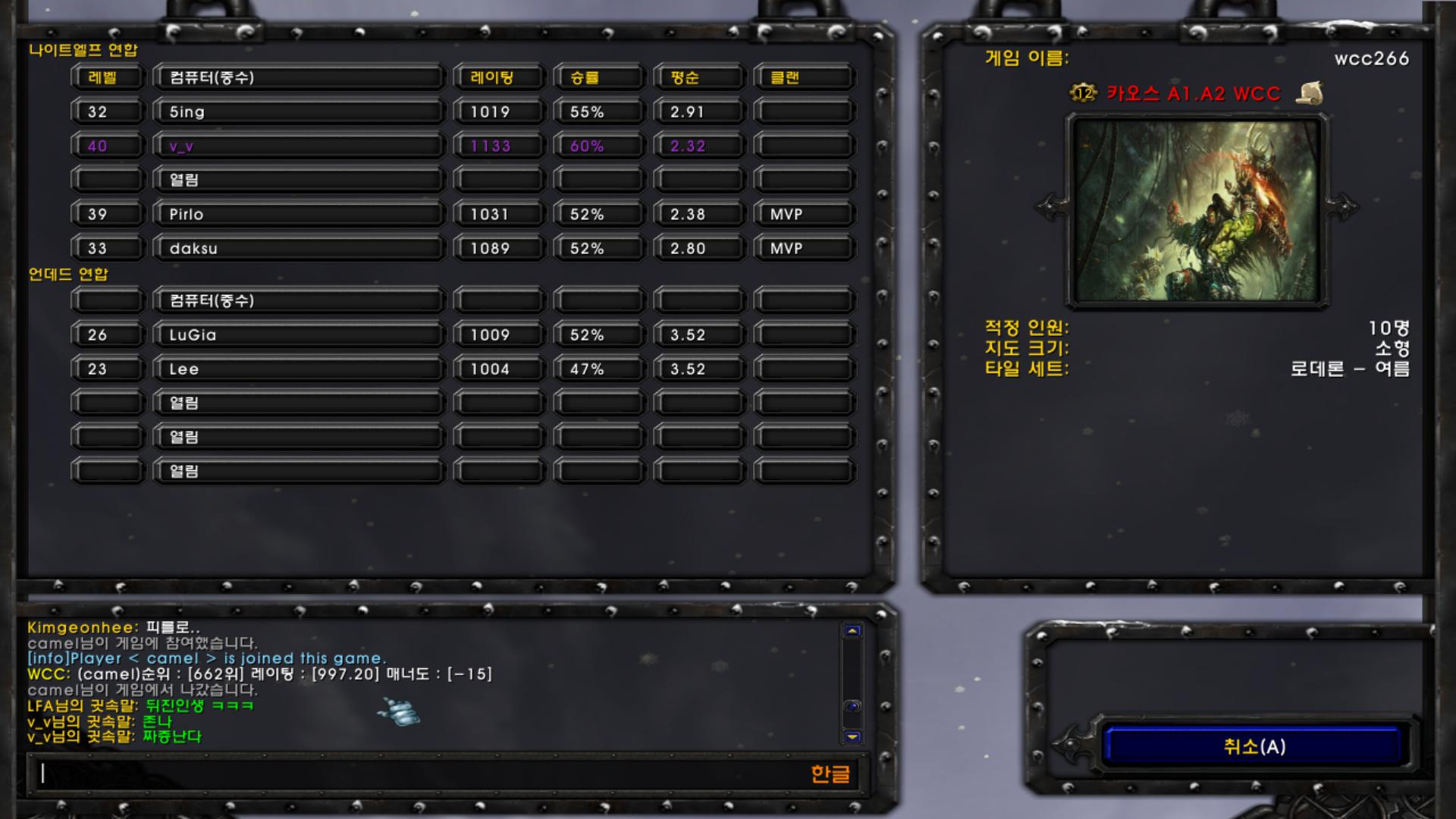 패드립2 LFA.png.jpg
