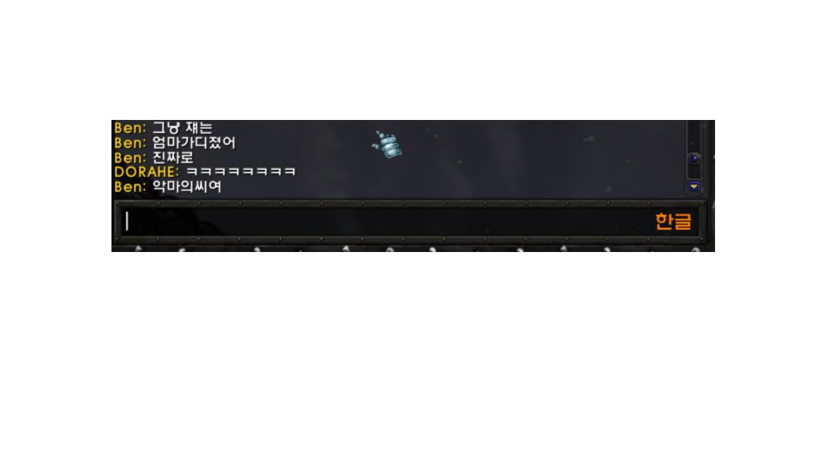 패드립편집.png.jpg
