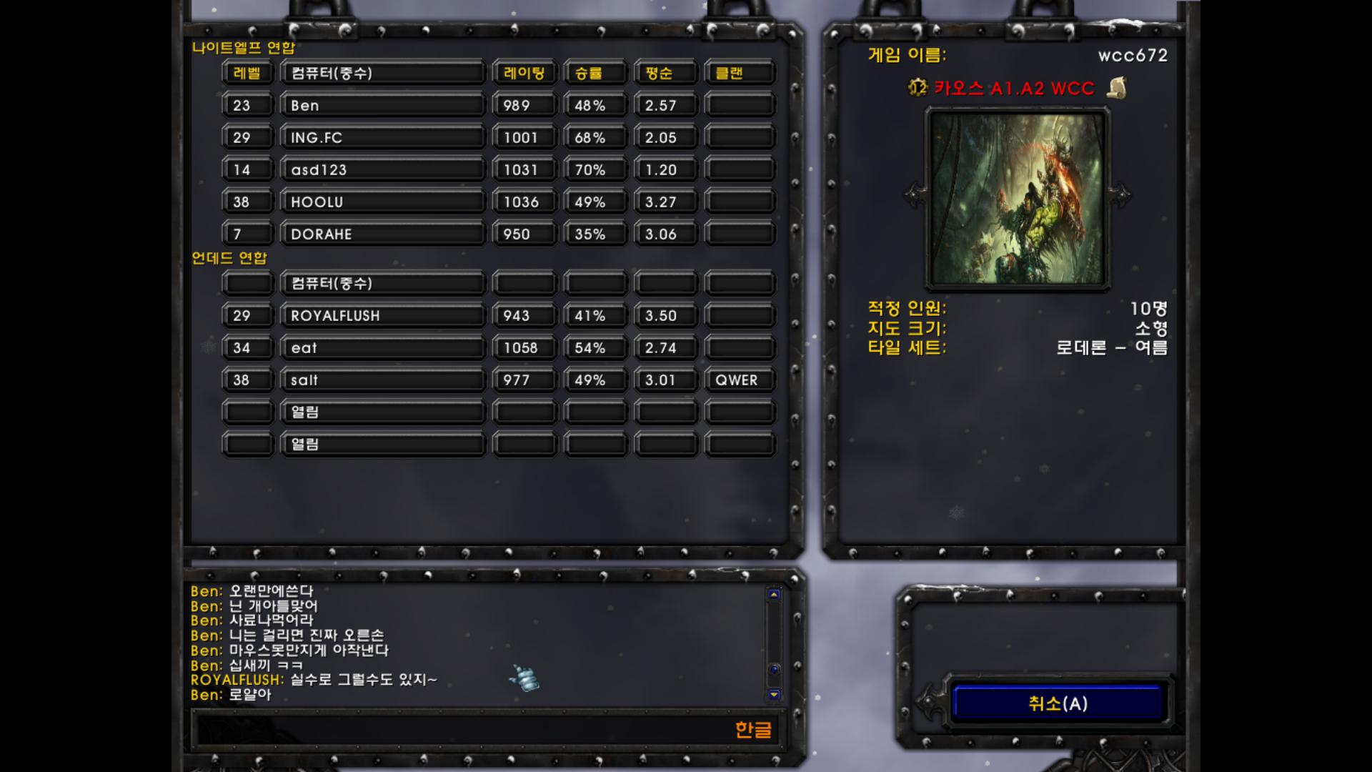 패드립2.png.jpg