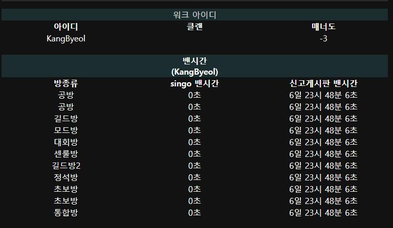 스크린샷 2025-05-21 133819.png.jpg