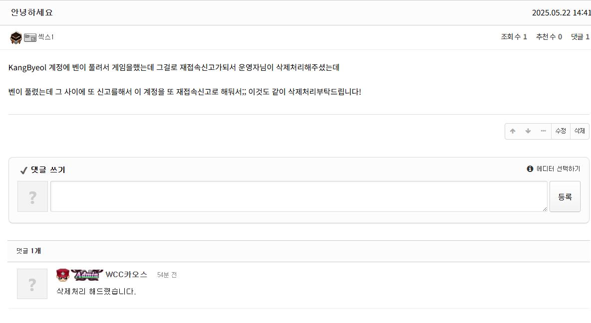 sea 삭제처리.png.jpg